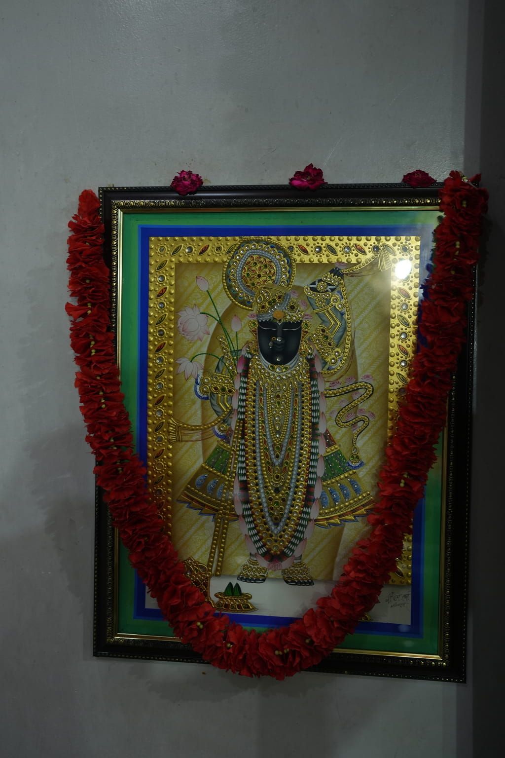 Shrinathji Maharaj
